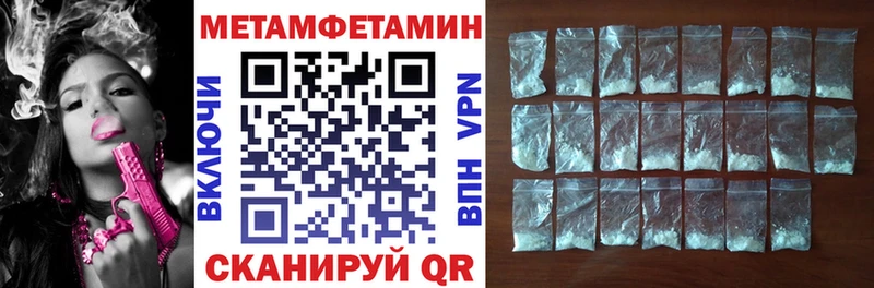 АМФ 98%  площадка Telegram  Торопец 