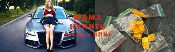 spice Абинск