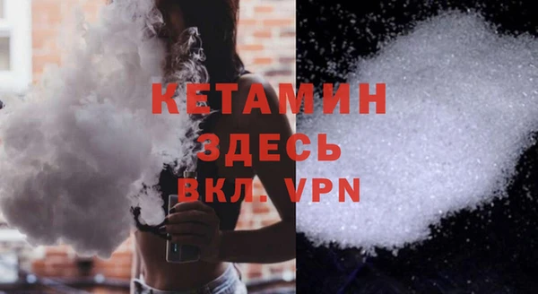 apvp Медвежьегорск