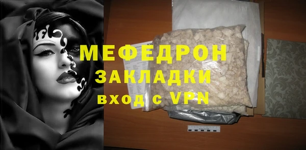apvp Медвежьегорск