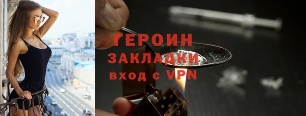 apvp Медвежьегорск