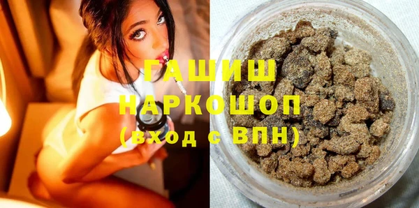 spice Абинск