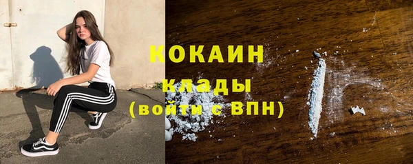 mdma Тында