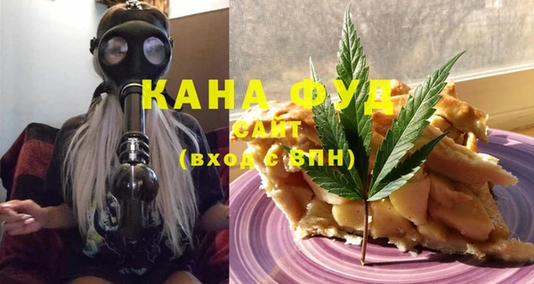 spice Абинск