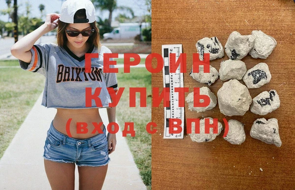 jwh Туринск
