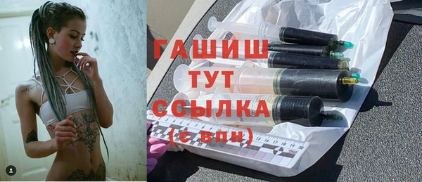 таблы Абаза
