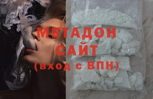 spice Абинск