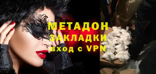 spice Абинск
